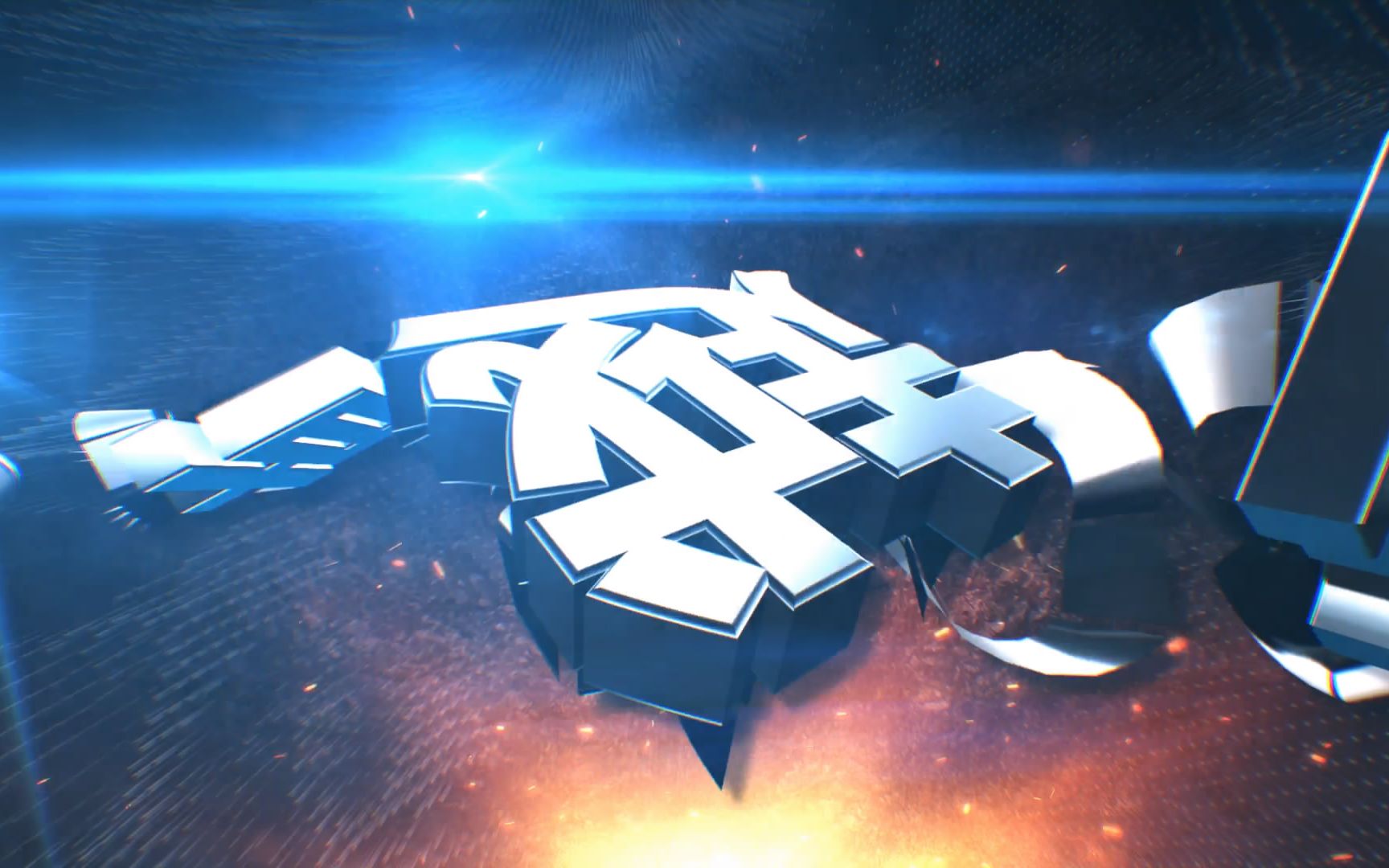 气势雄风 震天撼地 主播游戏ae视频片头制作zj150