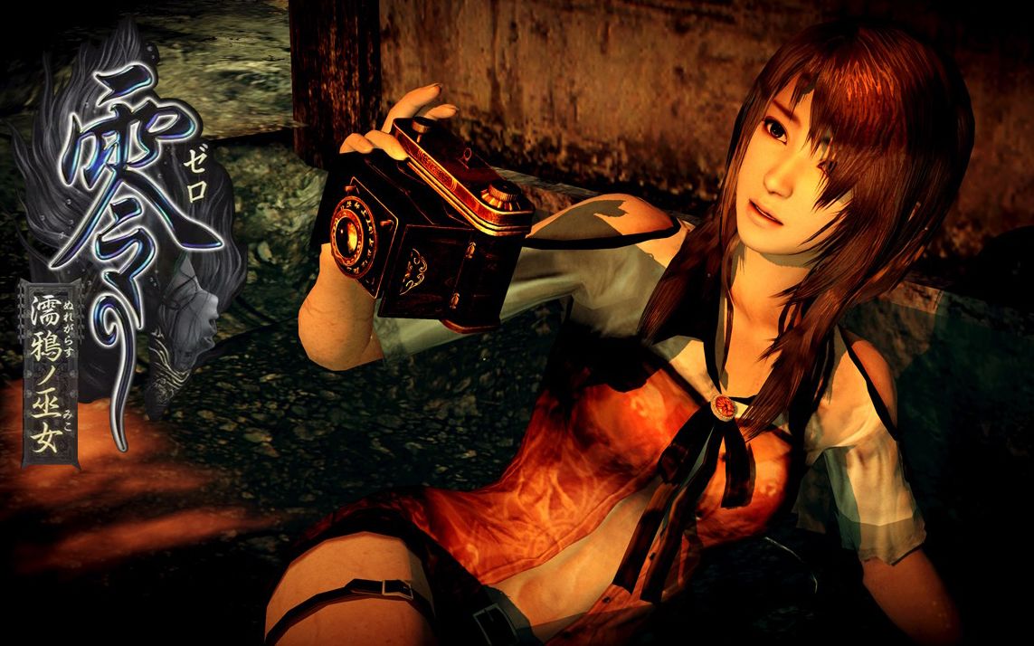 活动作品零濡鸦之巫女序之滴水笼