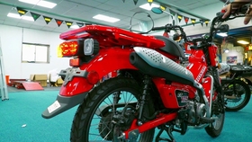 收藏摩托车 本田collection Hall Ps250 04年 哔哩哔哩 つロ干杯 Bilibili