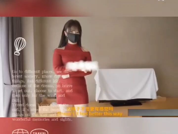 [图]#娜娜 #娜娜之力二郎腿战神 #娜娜之力   你爱看的视频尽在总站