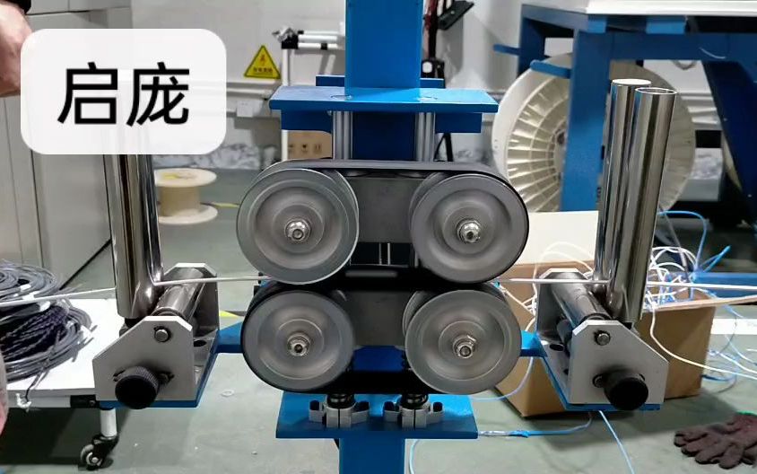 履带计米视频 电线电缆皮带计米器189-1658-3892