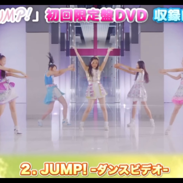 miraclezrom-!(Miracle Tunes!) - JUMP! 偶像战士奇迹之音插曲_哔哩哔