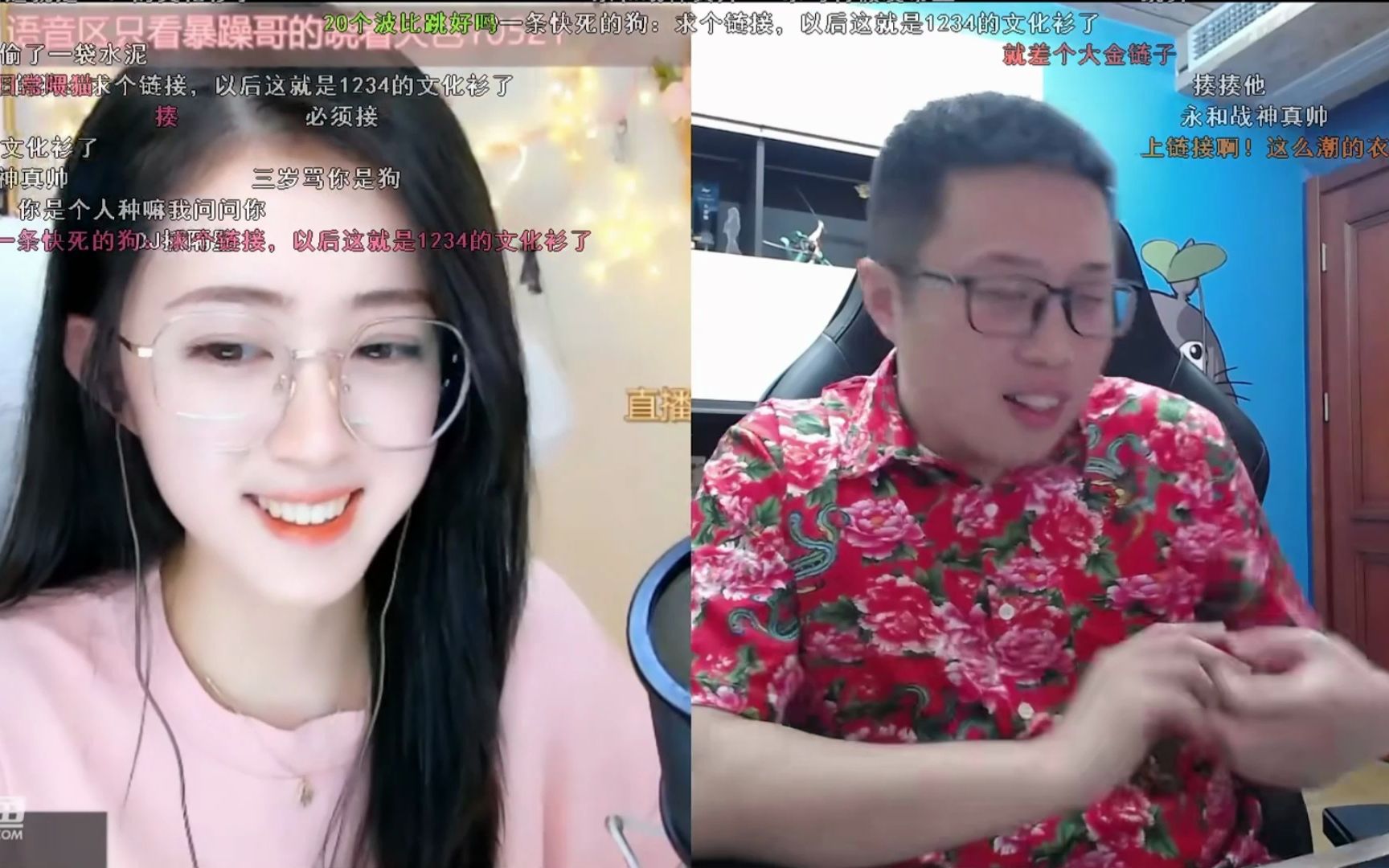 【大龙猫&阿梨"早期阿梨纯享版#5 两人一起跳动感光波"