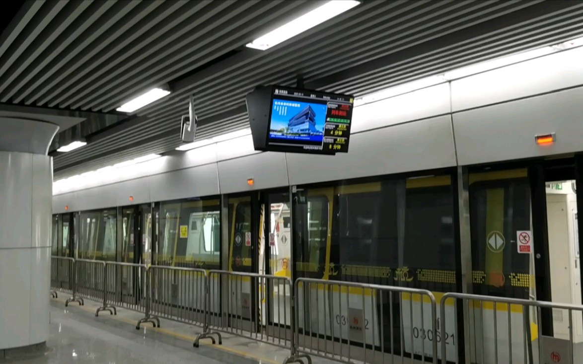 【杭州地铁】03062武林广场站开门跑图