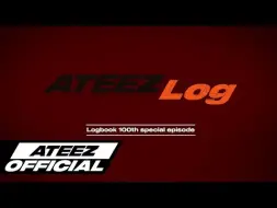 Video herunterladen: 【ATEEZ|中字】221204 log_logbook-100|log100期特辑