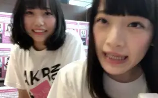 太野彩香 哔哩哔哩 Bilibili