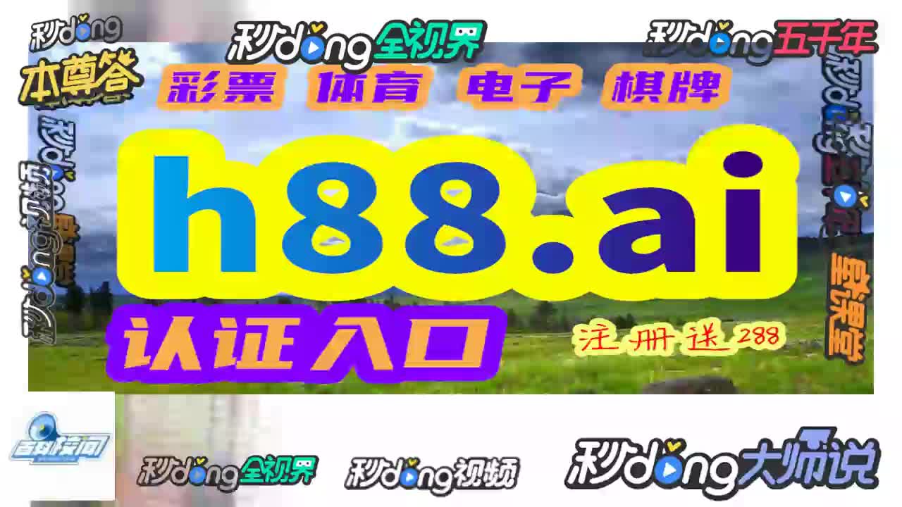 小马科普,下载澳门六下彩资料官方网 站