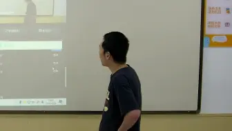 四年级长方形数表