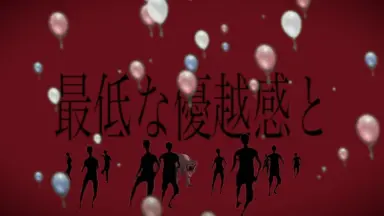 村上蔵馬-哔哩哔哩_Bilibili