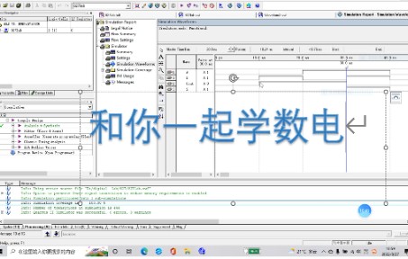 和你一起学数电——Quartus软件的基本操作详细讲解哔哩哔哩bilibili