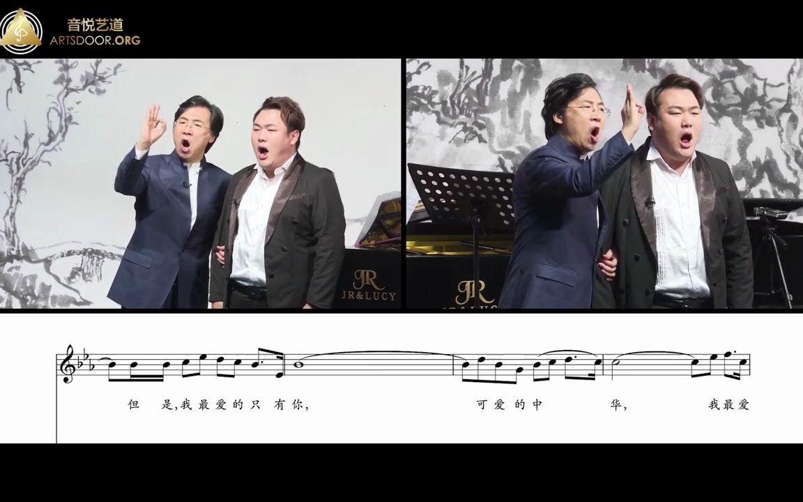 [图]《廖昌永网络声乐课程-中国艺术歌曲集》第七期集锦