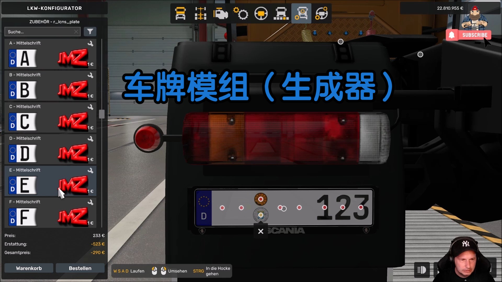 欧卡2Mod:必备!JMZ的车牌模组(生成器)LKennzeichen Generator ETS2 MOD 1.50哔哩哔哩bilibili欧洲卡车模拟2