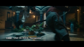 剣心 佐藤健の告白に 薫 武井咲が言葉を失う るろうに剣心最終章 Tvスポット 告白編 剣心 巴編 哔哩哔哩 つロ干杯 Bilibili