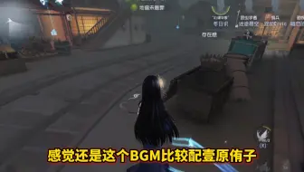 感觉最配壹原侑子的歌！但是每次都没啥流量