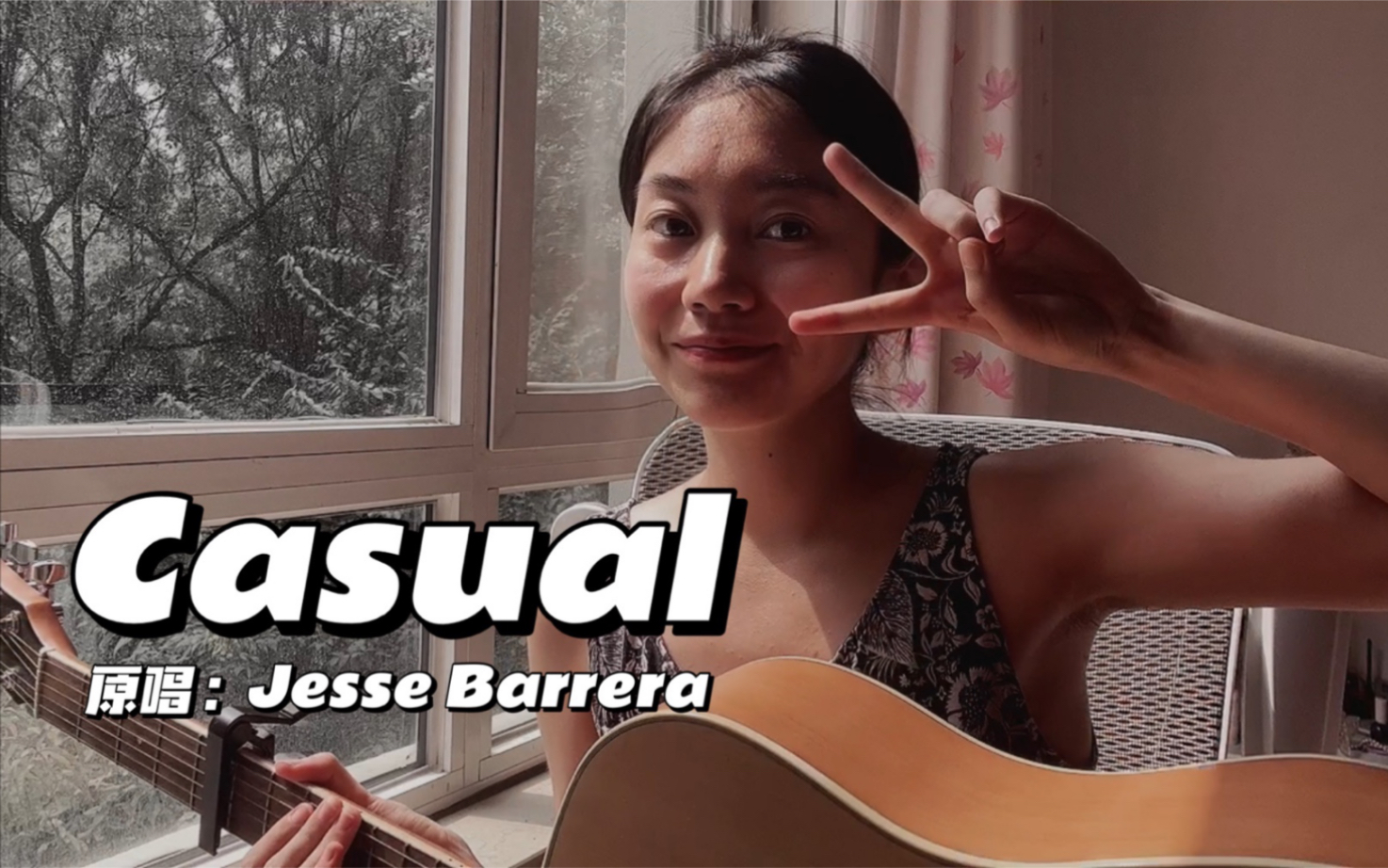 Casual(原唱:Jesse Barrera)哔哩哔哩bilibili