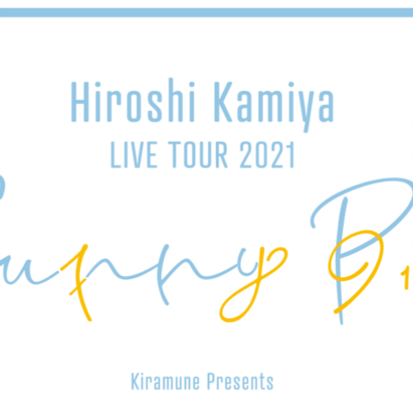 神谷浩史LIVE TOUR 2021“Sunny Box”_哔哩哔哩_bilibili