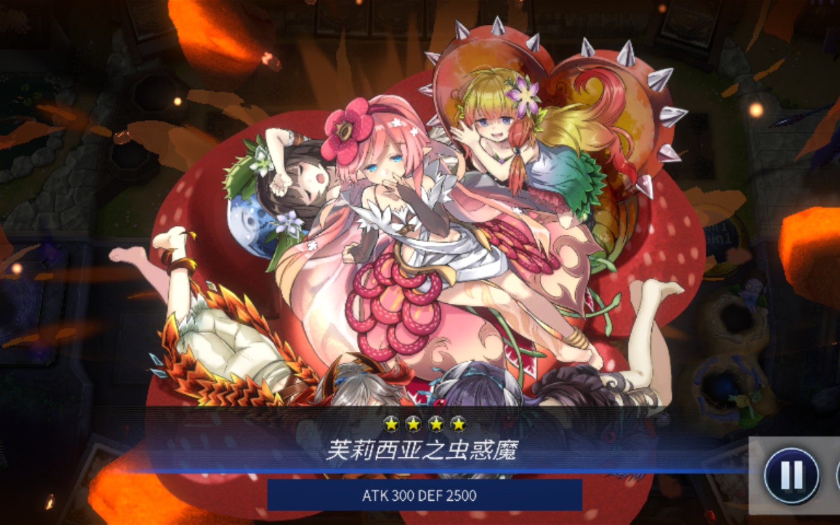 【游戏王md】下次他一定会记得看怪兽效果