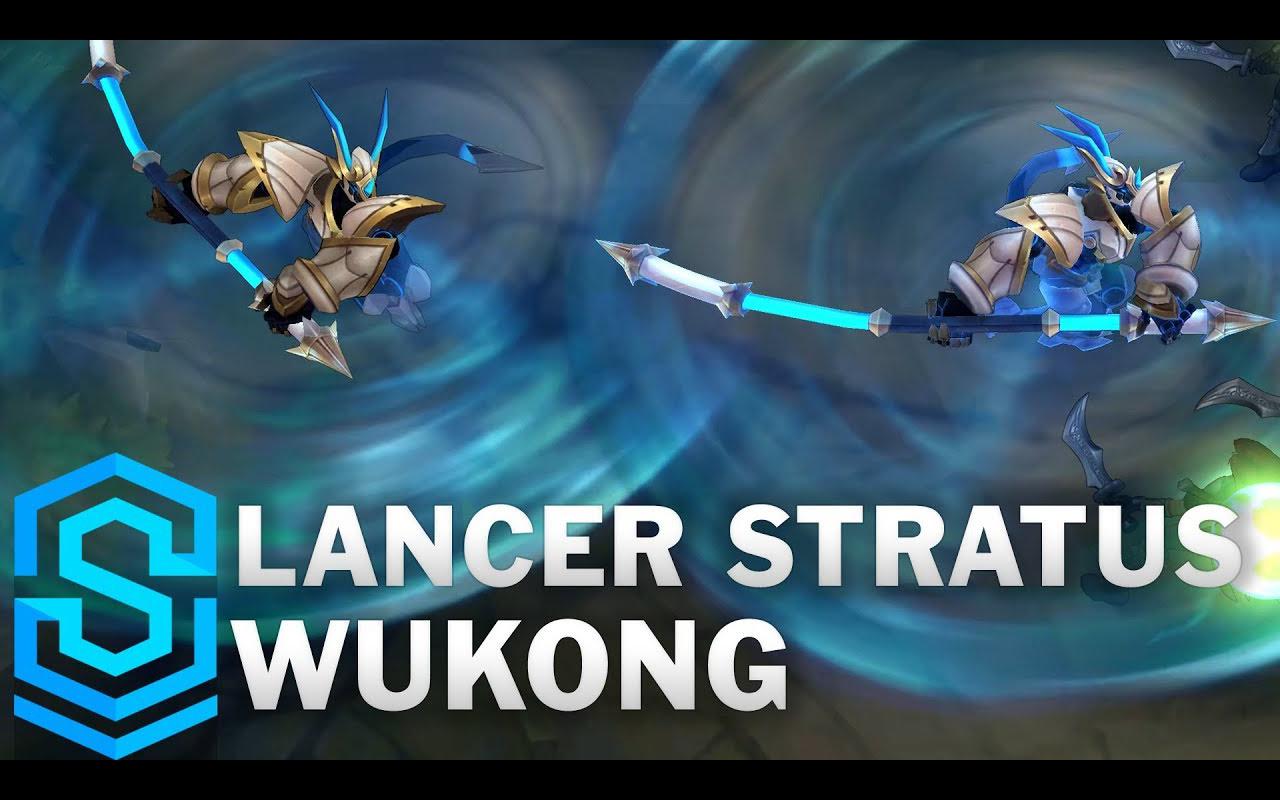 「皮肤档案室」孙悟空·齐天大圣 —— 破空枪骑2020 - 英雄联盟