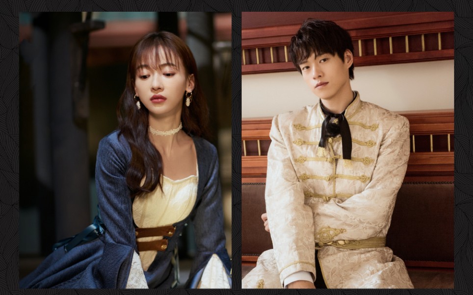 【魏大勋x吴谨言】【花言cp】