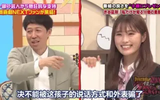 浜本広晃 搜索结果 哔哩哔哩 Bilibili