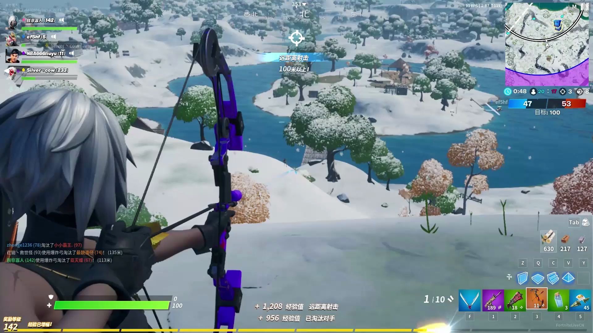 堡垒之夜爆炸弓返场刺激射击感