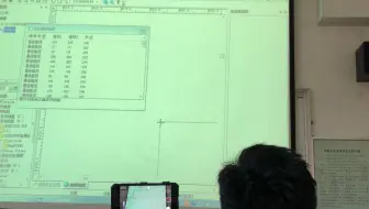 【mapＧＩＳ】拓扑查错与处理