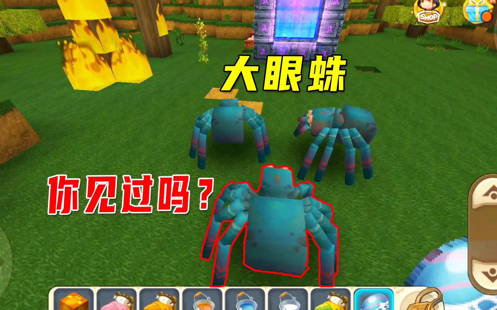 迷你世界大眼蜘蛛和铁桶牛奶的秘密八哥一次喝一桶牛奶