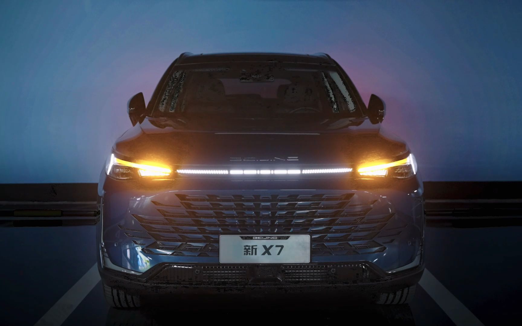 北京新x7悦享潮范大气场