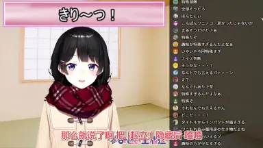美しき酒呑みたち-哔哩哔哩_Bilibili