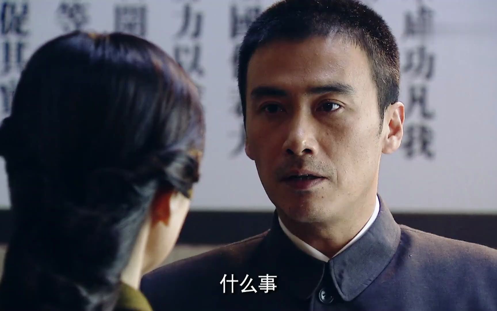 断刺李赫男绝望的准备毒药氰化钾并从唐栋那里得到给胡换药的批准