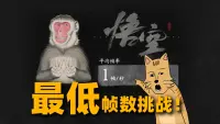投稿封面