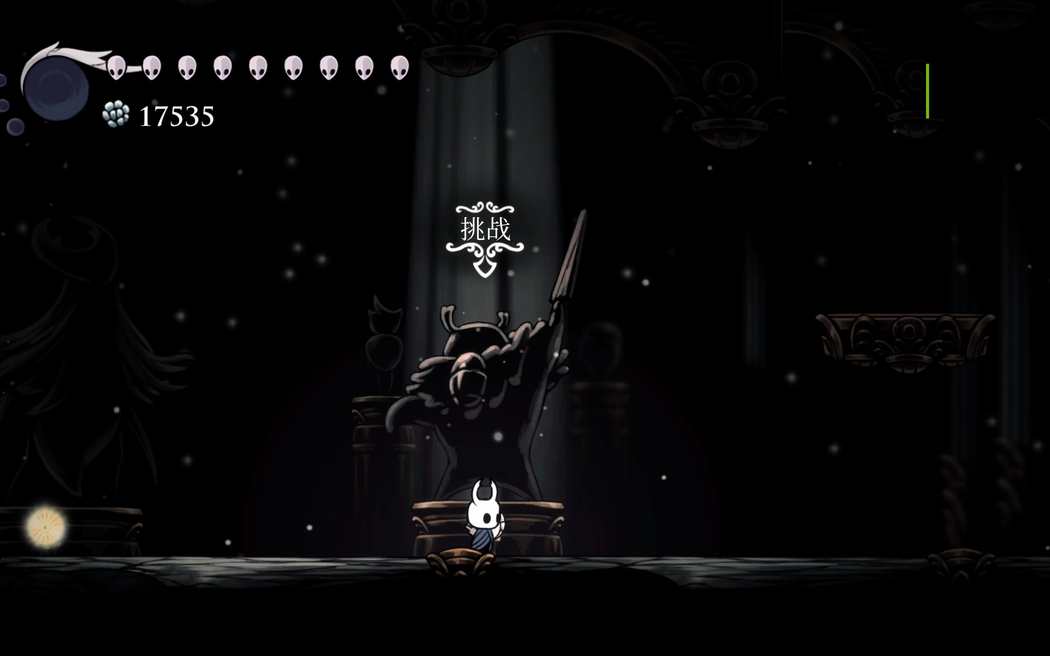 【空洞骑士】纯骨钉无法术,辐辉级灰色王子左特,寂寞者所创造的虚假