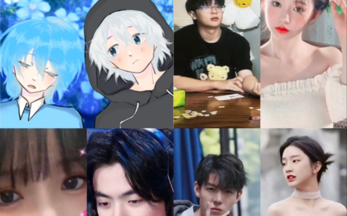 【斗鱼blue】公主殿下到底是谁的老婆啊(人造修罗场我爱死7815