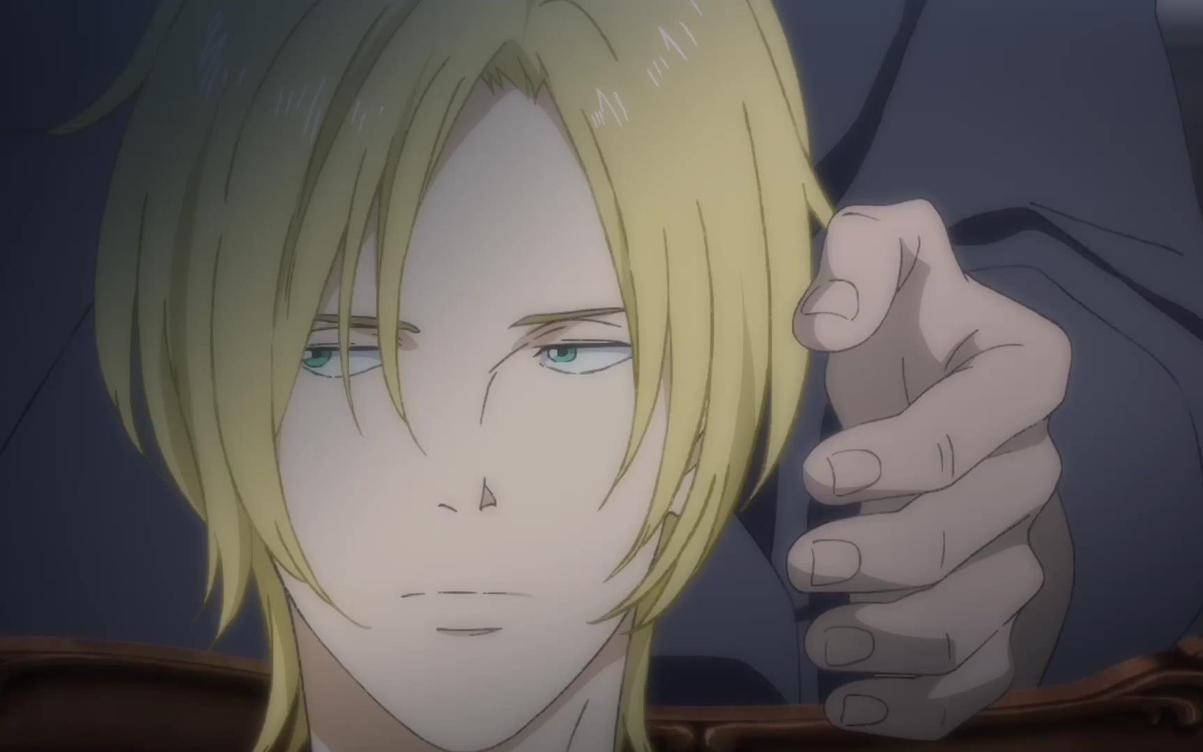 【7月】BANANA FISH战栗杀机 CM3【1080P】哔哩哔哩bilibili