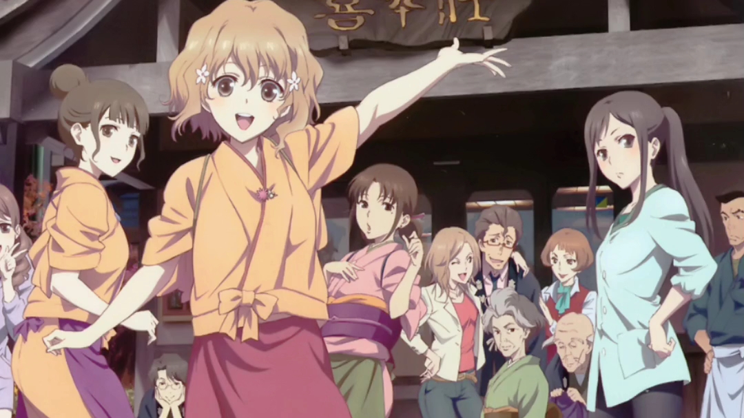 花开伊吕波_哔哩哔哩_bilibili