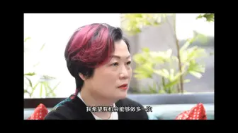 Télécharger la video: 金牌经纪人陈淑芬谈beyond.曾制作过beyond三子演唱会。转自陈淑芬抖音号