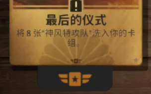 下载视频: 这次更新最正常的bug