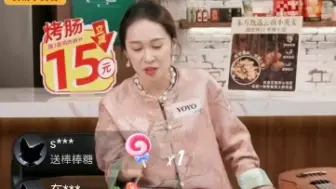 Download Video: 东方甄选董宇辉出事以后，yoyo早上直播还是很美，状态还是那么好！俞敏洪忙着调解自家员工的矛盾！