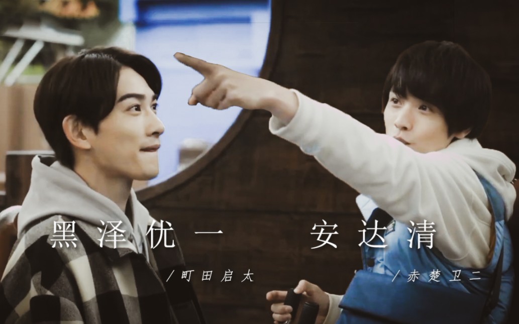 当我在看30岁魔法师时