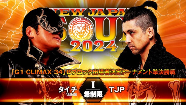 【3.5*/7.91】Taichi vs. TJP  New Japan Soul 2024.07.03哔哩哔哩bilibili