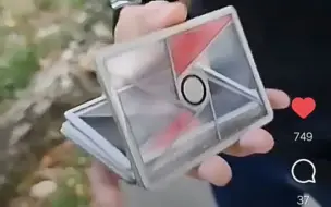 Download Video: 【Cardistry 花切】-一个蛮有意思的花切小视频