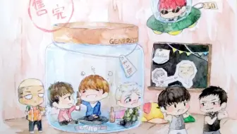 【四三】看完也想买回家！& gene小剧场