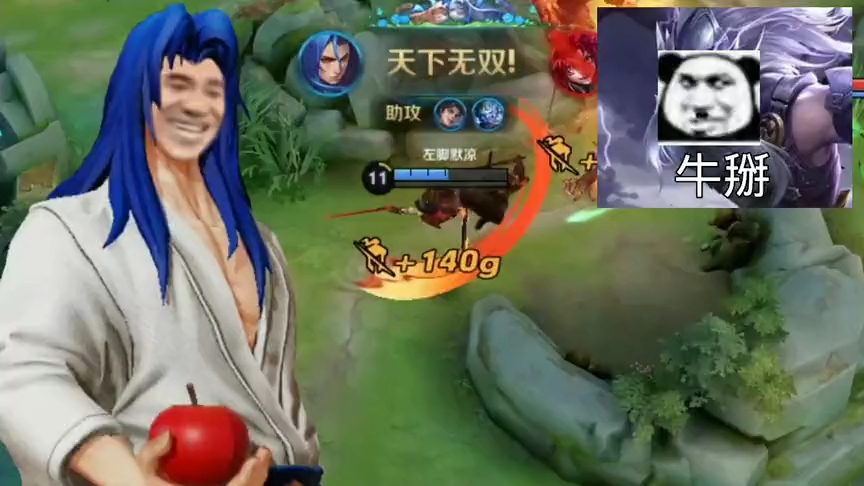 活动作品曹贼拿命来