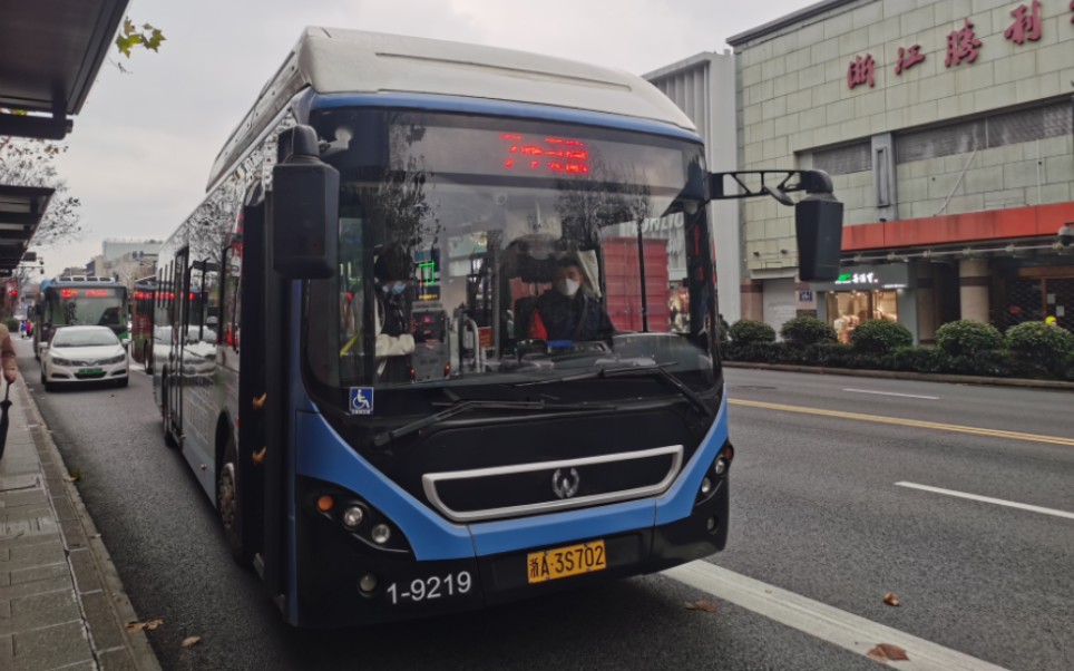 【更新预警·杭州公交随拍】杭州公交7路·wxb6121cev2·1-9226·浙a