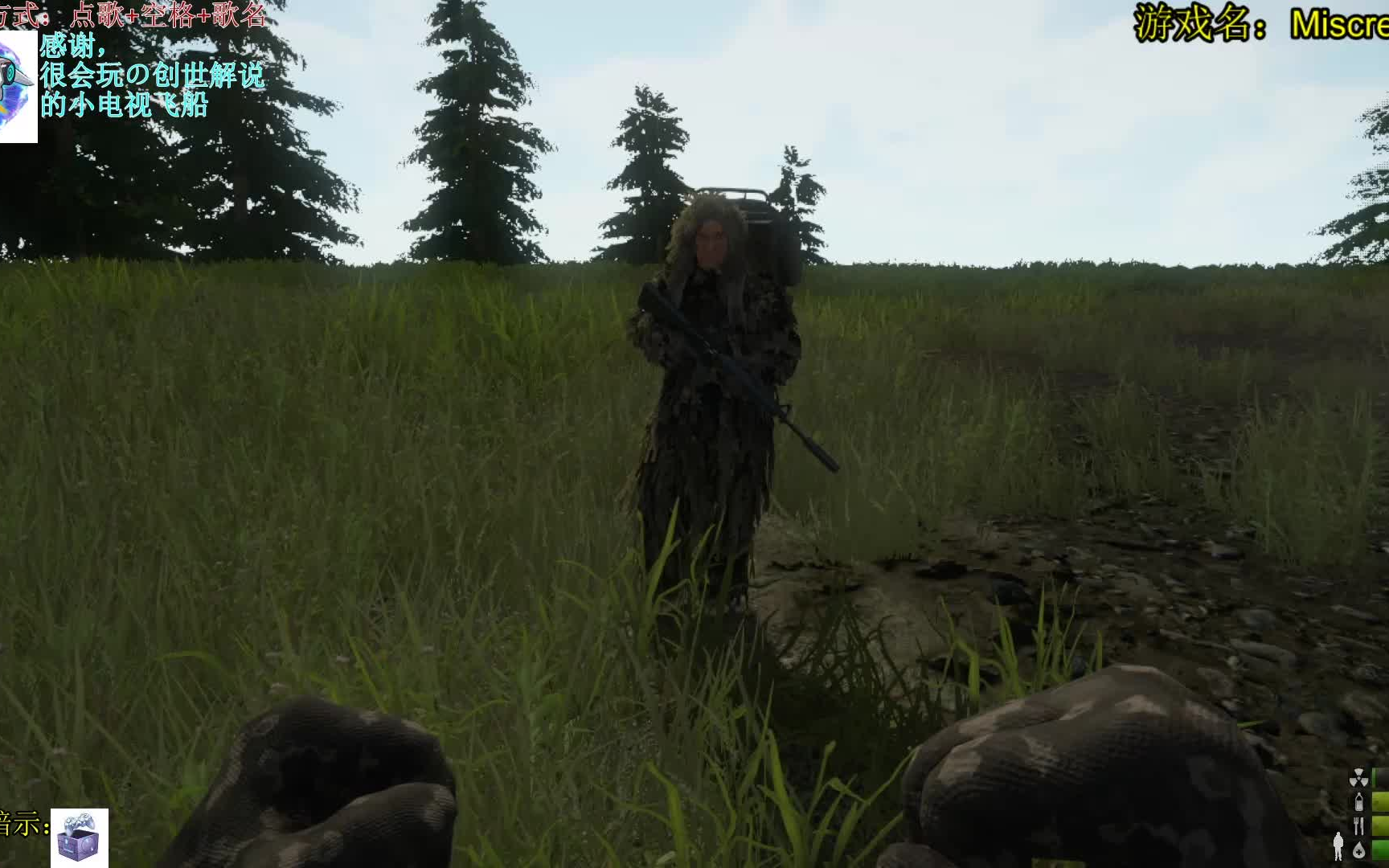 【误造(Miscreated)第二期】家刚有个样子就被神秘人连续击杀两次家毁人亡.哔哩哔哩bilibili