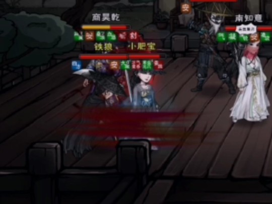 天刀为什么没人玩了呢百科在线