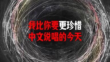 Nujabes - Perfect Circle feat.Shing02 [Official Audio]_哔哩哔哩_