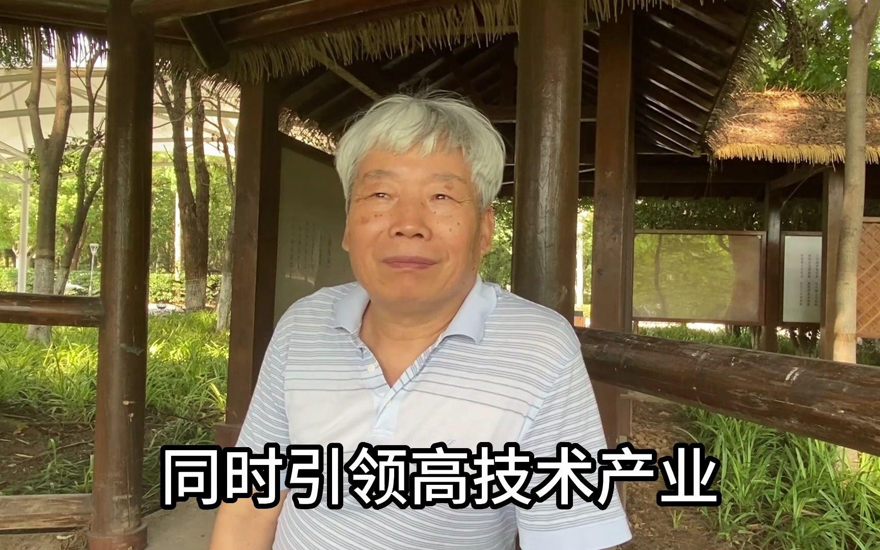 18037 日本经济新闻公布世界500强科研型大学的第二第三第四位都是中国的大学,中国科学院大学排在第二位哔哩哔哩bilibili