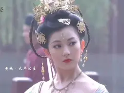 Download Video: 这种妆造真的好美，现在都看不到了！