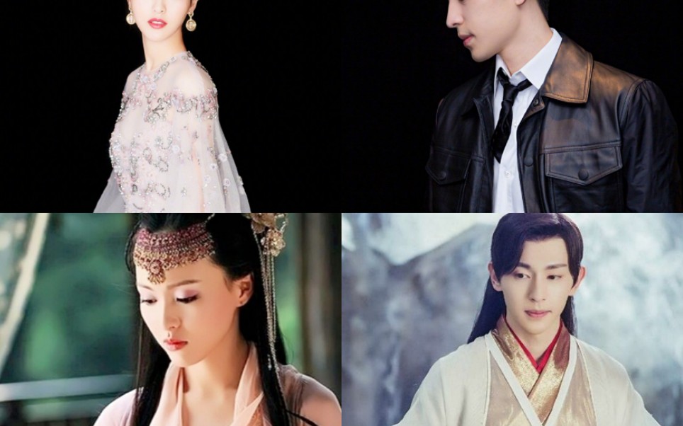 【邓伦】【唐嫣】前世今生,我们终究无法摆脱_哔哩哔哩 (゜-゜)つロ